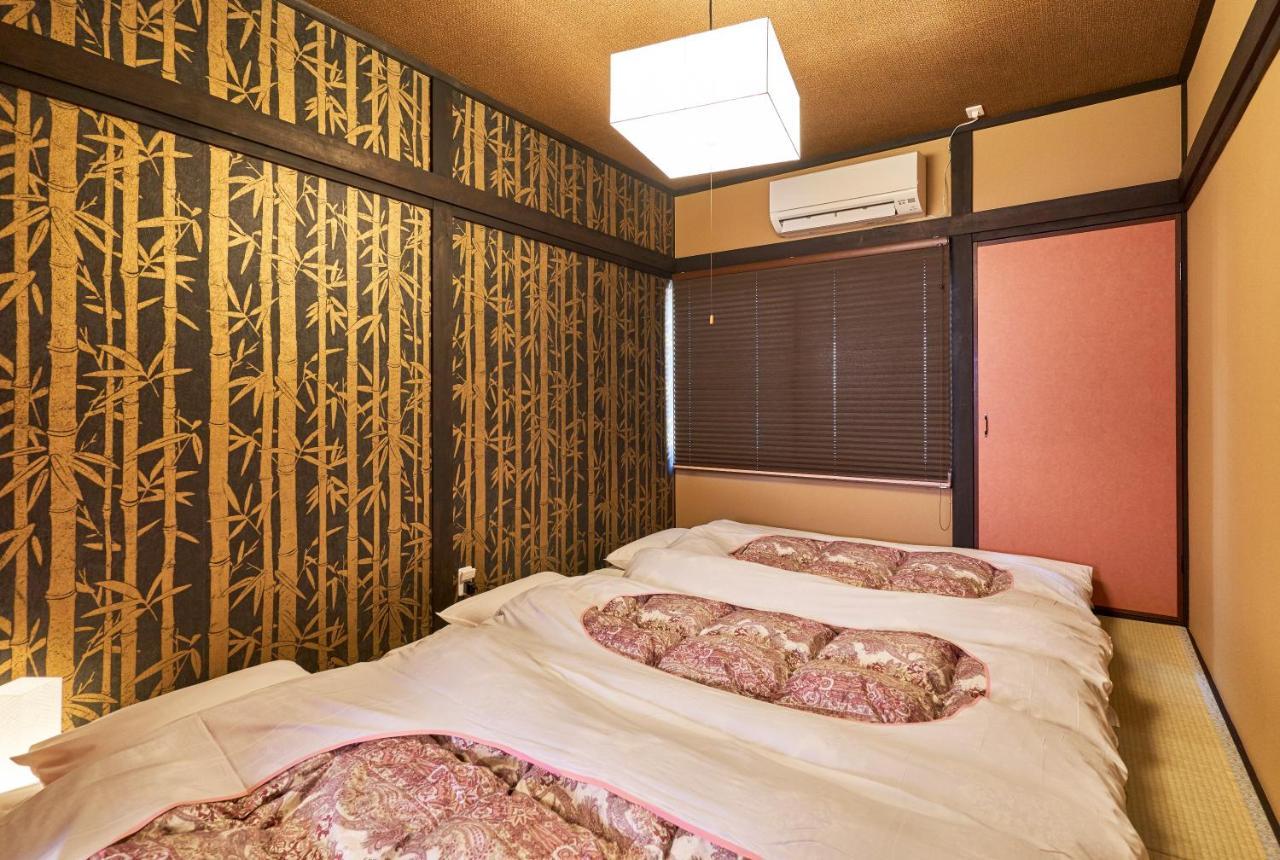 Apartment Ikoi Touji Kyōto
