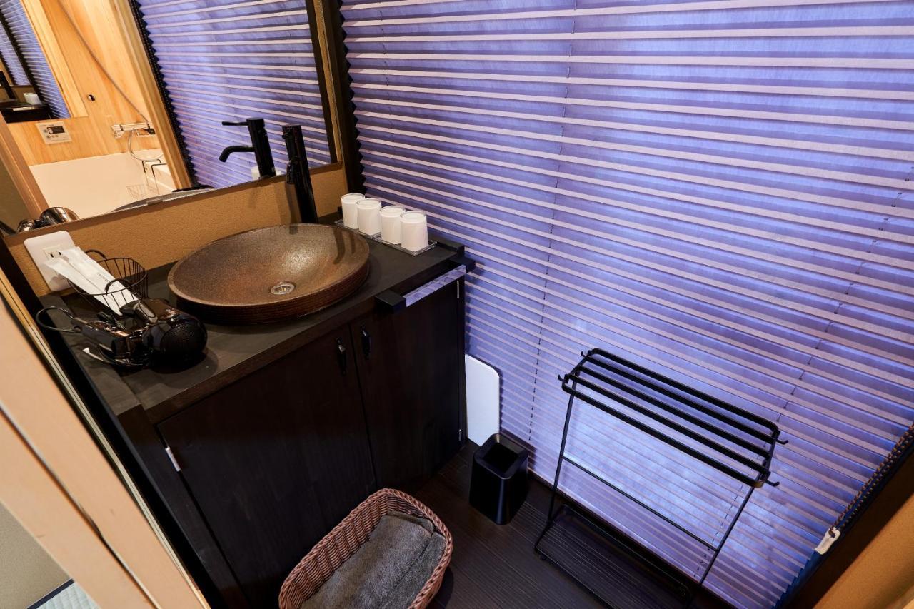 Apartment Ikoi Touji Kyōto